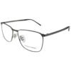 Porsche Design eyeglasses in Lahore