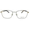 Prada Men's Eyeglasses in Lahore