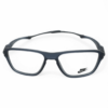 Nike Performance Eyeglasses