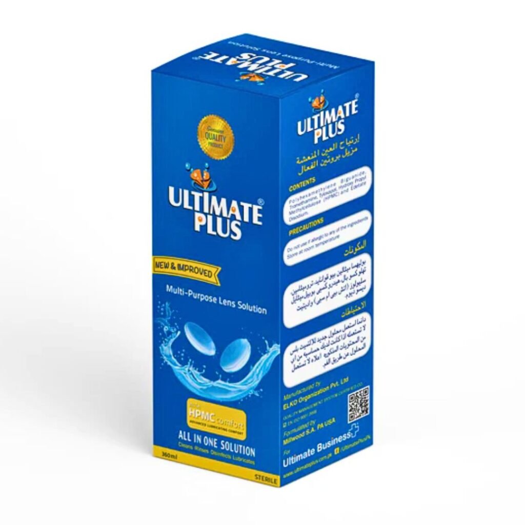 120ml
