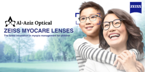Zeiss MyoCare Lenses in Pakistan