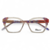 Chopard CH3238 Eyeglasses in Pakistan