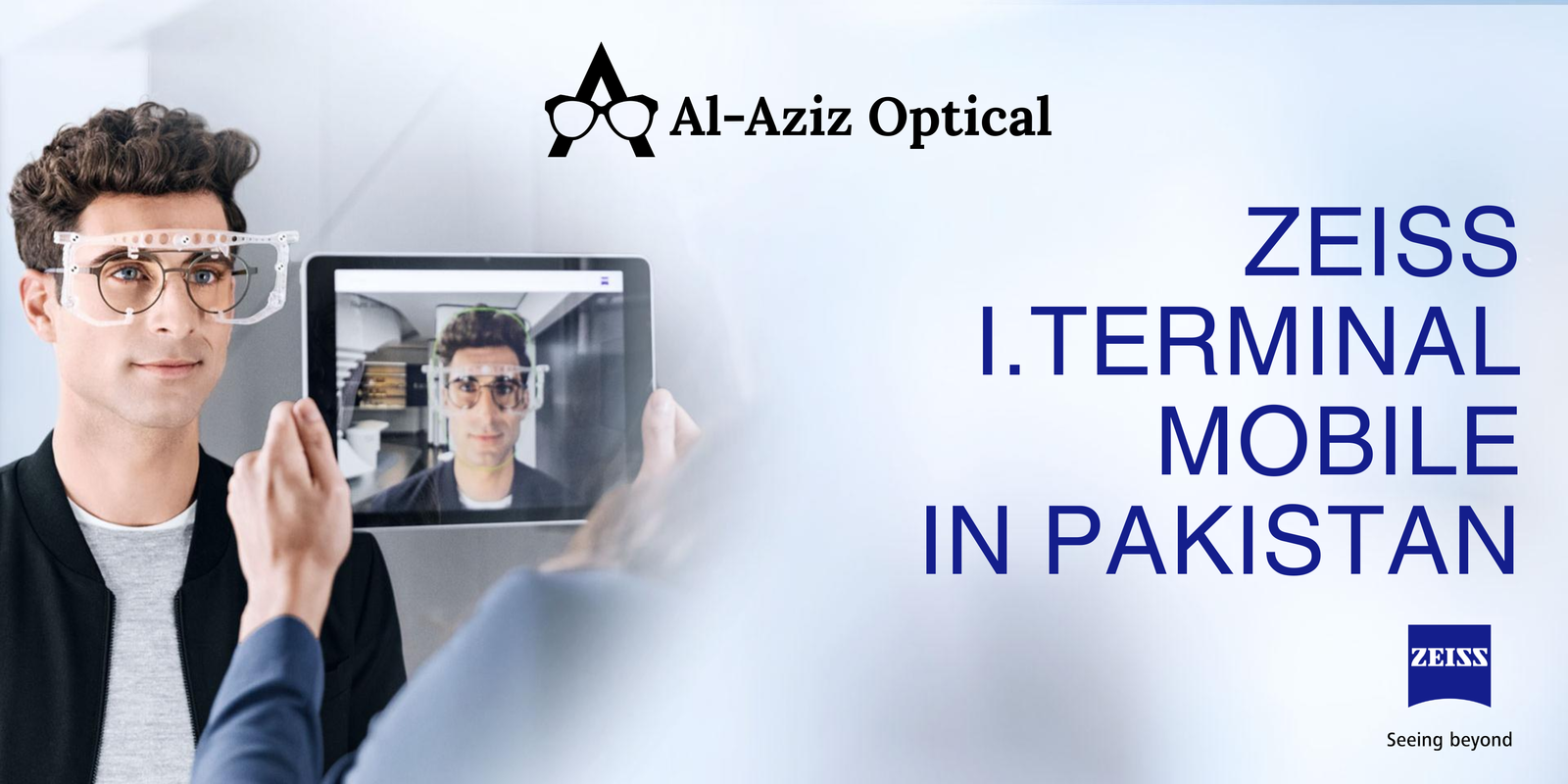 Zeiss i.Terminal Mobile in Pakistan