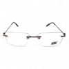 Mont Blanc Rimless Eyeglasses in Pakistan