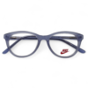 Nike Kids 2473 Eyeglasses
