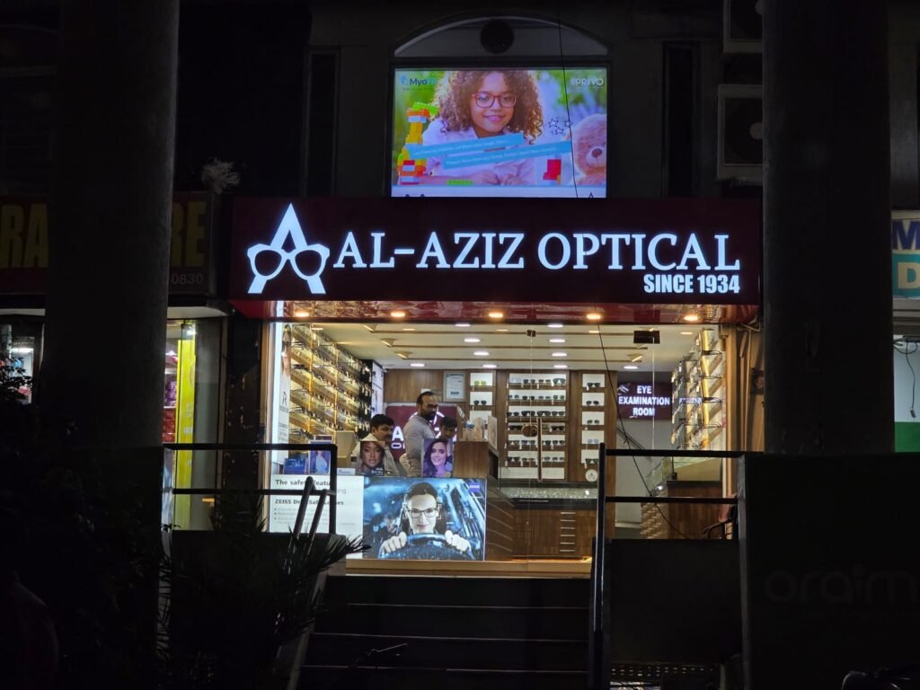 Al-Aziz Optical DHA Y-Block Lahore